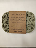 Soap - Local, hand made all-natural or vegan - Birtwell Farm - NEW Soap Lifts!