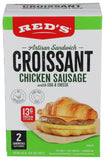Breakfast CROISSANT, Fully Cooked - Frozen - 2 PK