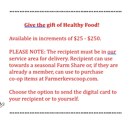 Gift Cards - Digital