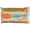 Egg Noodles - Wide - 12 oz
