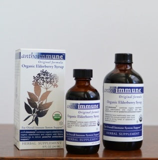 Elderberry Syrup Organic- Maine Medicinals