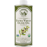 Olive Oil - SALE!